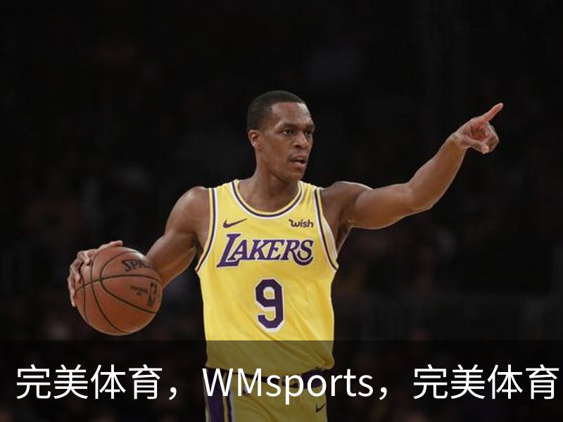 完美体育（wmsports)官方网站